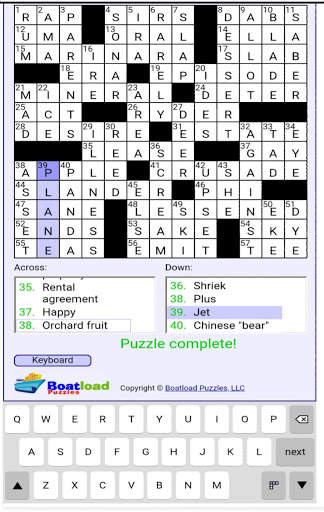 Daily Crossword screenshot 1