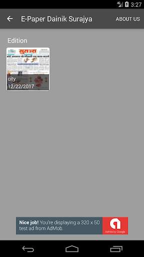 E-Paper Dainik Surajya screenshot 2