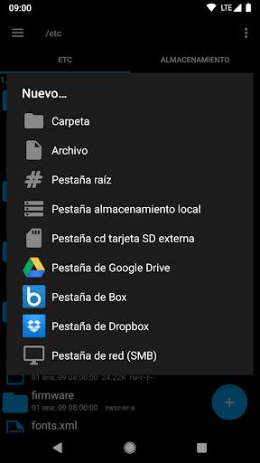 Explorer screenshot 3