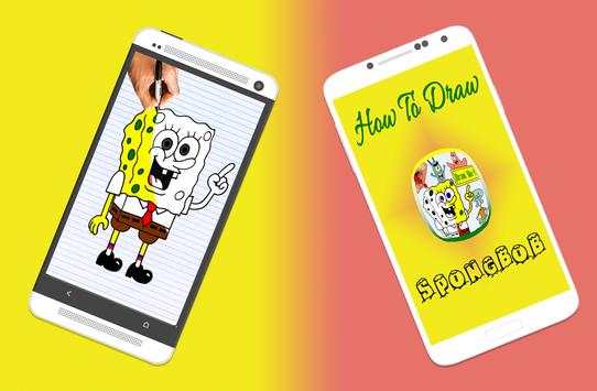How to Draw SpongeBob SquarePants screenshot 1