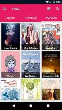 Book Reader screenshot 3