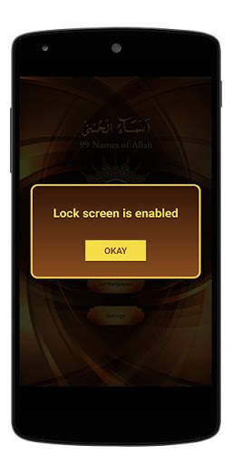 Asma ul Husna Wallpapers screenshot 2