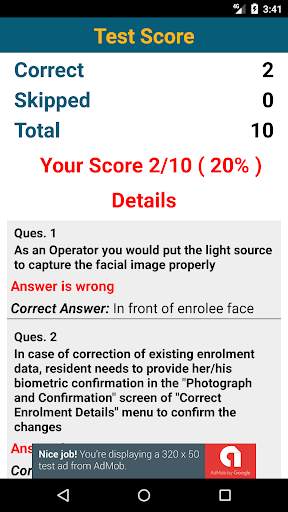 Supervisor Exam for UIDAI Lite screenshot 5