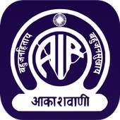 Akashvani All India Radio 4.0