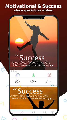 Wish App 12 تصوير الشاشة