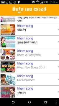 Khem Song screenshot 3