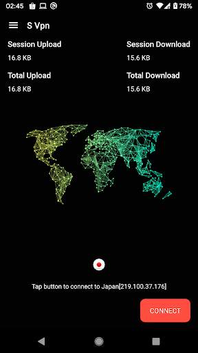 S VPN screenshot 1