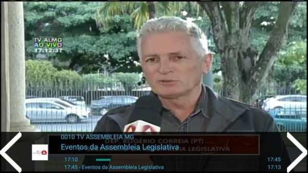 Iptv Player 5 تصوير الشاشة