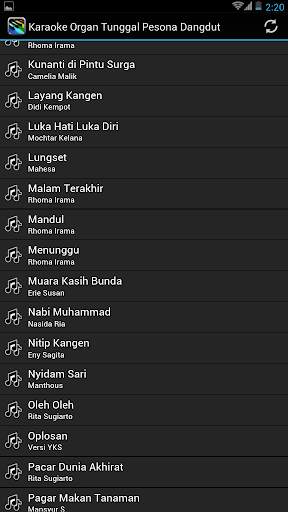 Organ Tunggal Dangdut Karaoke screenshot 4