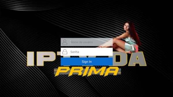 primabox screenshot 2