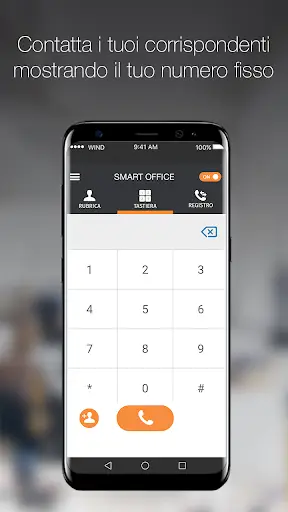 Smart Office screenshot 1