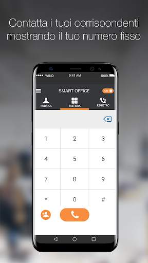 Smart Office screenshot 1