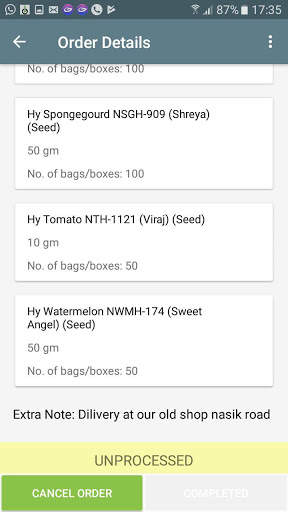 Novel Seeds screenshot 7