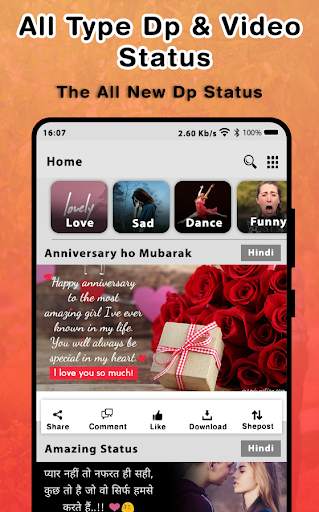 All Type DP Video Status And Sticker 2019 screenshot 2