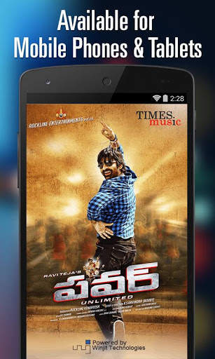 Ravi Teja's  Power Movie Songs screenshot 1