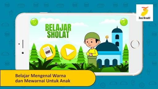 Belajar Sholat Anak : Edukasi  скриншот 2
