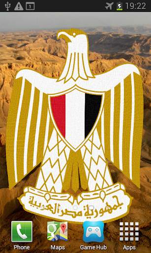 Egyptian Flag Live Wallpaper screenshot 1