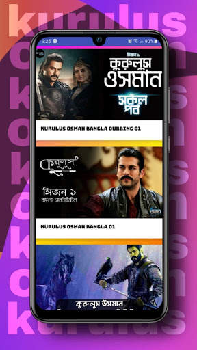 Dirilis Ertugrul,Osman & BuyukSelchuk Lite Bangla screenshot 5