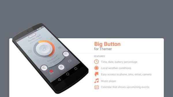 Big Button Theme screenshot 1