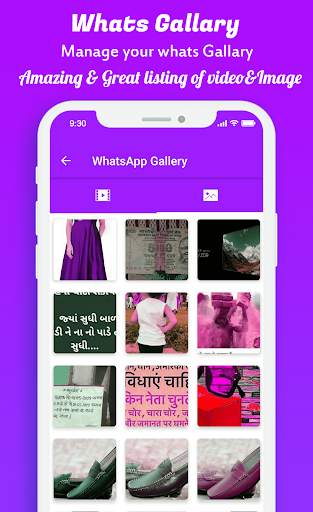Doop Tools - Whatsapp Tools screenshot 1