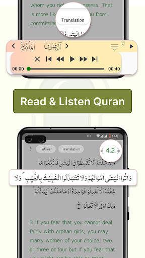 Islam360: Quran, Hadith, Qibla screenshot 3