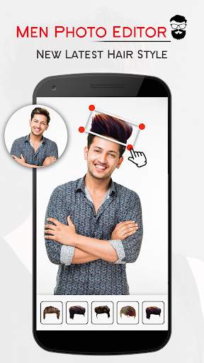 Smarty man photo editor screenshot 1