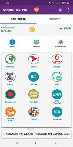 Shopon Tel Pro Flexi screenshot 7