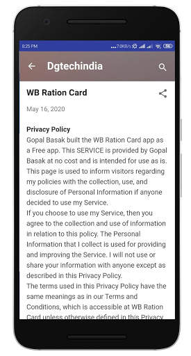 WB Ration Card скриншот 4