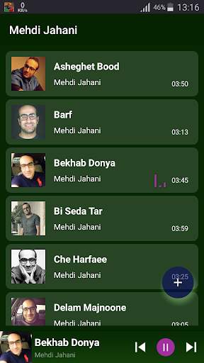 Mehdi Jahani 2-part - songs offline screenshot 1