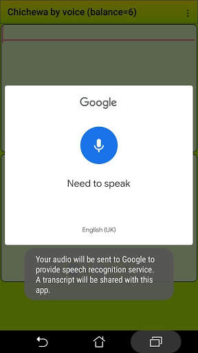 Learn Chichewa by voice скриншот 6