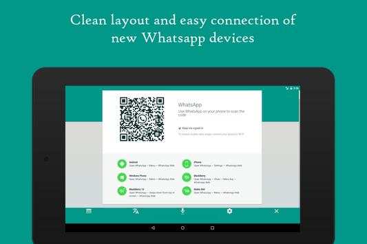 Chatterboks for WhatsApp screenshot 6