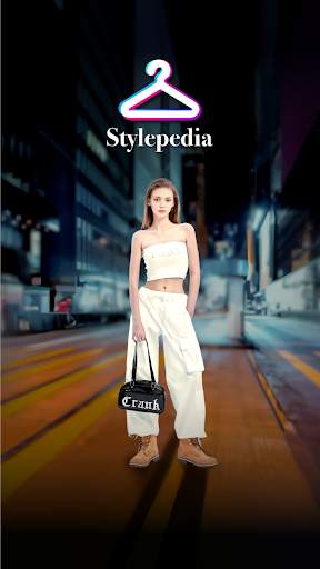 Stylepedia स्क्रीनशॉट 1