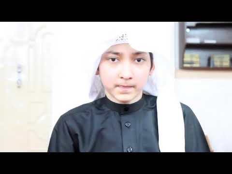 Juz 30 Idris Alhasyimy Murottal Offline screenshot 2