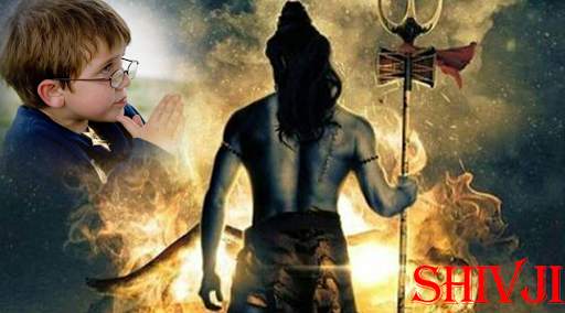 Lord Shiva Photo Frame screenshot 2