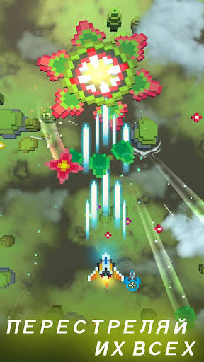Sky Wings: Pixel Fighter 3D скриншот 1