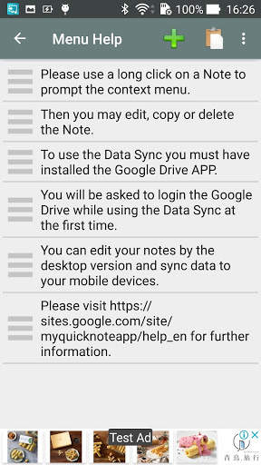 My Quick Note screenshot 8