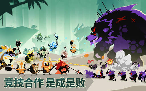 疯狂的库库姆 screenshot 1