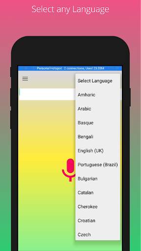 Voice Search 1 تصوير الشاشة