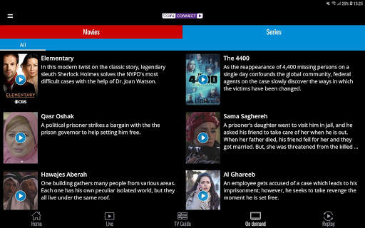 beIN CONNECT (MENA) скриншот 17