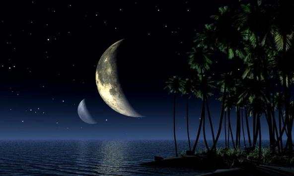 Beautiful Moon Wallpapers screenshot 1