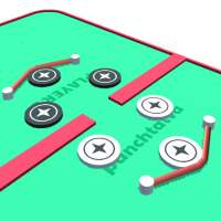 Fast Sling Puck 3D