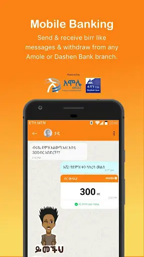 Meda App : Pay & Play स्क्रीनशॉट 2