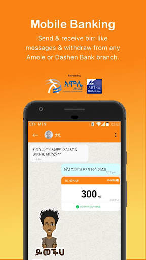 Meda App : Pay & Play screenshot 2