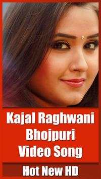 Kajal Raghwani - Bhojpuri Video Song - Hot New HD screenshot 1