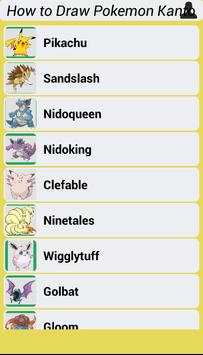 How to Draw Pokemon Kanto screenshot 3