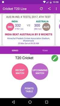 CRICKET T20 LIVE screenshot 1