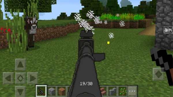Guns Power  Mod for MCPE screenshot 2