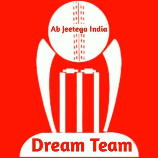 Dream Team 11 - Live Cricket Score & Prediction 16.0