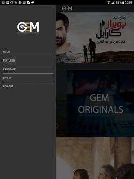 GEM Online screenshot 10