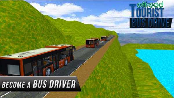 Offroad Tourist Bus Drive screenshot 3
